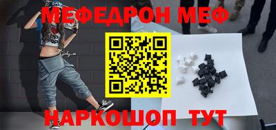 дурь Нягань