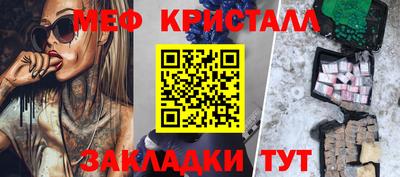 дурь Нягань