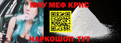 дурь Нягань