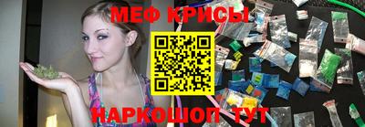 наркотики Обь