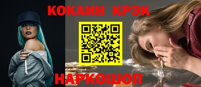 дурь Нягань