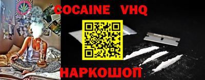 дурь Нягань