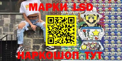 дурь Нягань