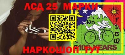 прущая мука Обнинск