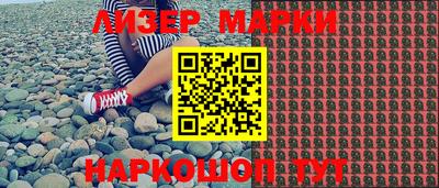 прущая мука Обнинск