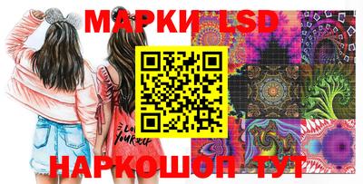 дурь Нягань