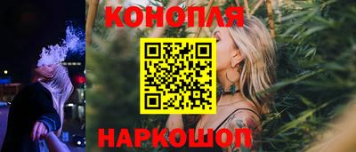 прущая мука Обнинск
