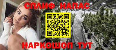 наркотики Обь