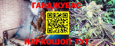 дурь Нягань