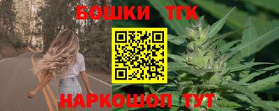 прущая мука Обнинск