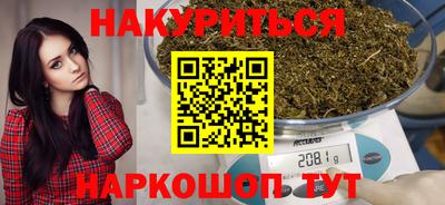 дурь Нягань