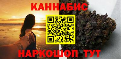 прущая мука Обнинск