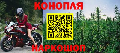 дурь Нягань
