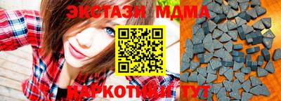 прущая мука Обнинск