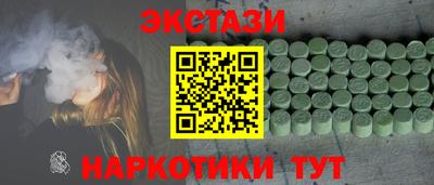 дурь Нягань