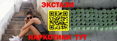 прущая мука Обнинск