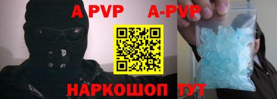дурь Нягань