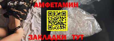 прущая мука Обнинск
