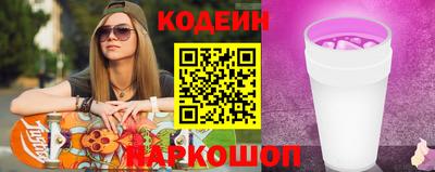 прущая мука Обнинск