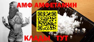 прущая мука Обнинск