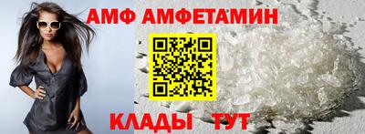 наркотики Обь