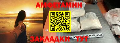 прущая мука Обнинск