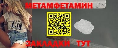 прущая мука Обнинск