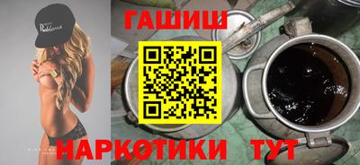 прущая мука Обнинск