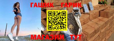 прущая мука Обнинск