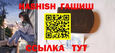 дурь Нягань