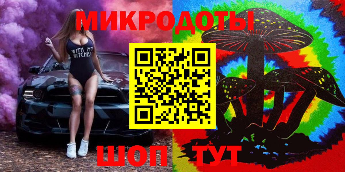 ГАШИШ Спасск-Дальний